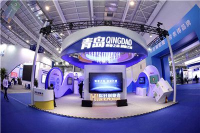 青島攜“創(chuàng)業(yè)城市”建設(shè)成果亮相全國(guó)創(chuàng)業(yè)就業(yè)服務(wù)展，展示會(huì)展服務(wù)新高度