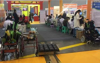 成都養(yǎng)老服務(wù)博覽會(huì) 創(chuàng)新產(chǎn)品引熱潮，智慧服務(wù)暖人心