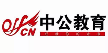 線上分享會