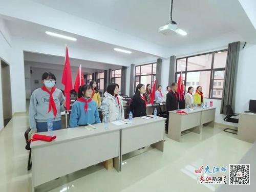 吉安瑞華學校積極開展少先隊輔導員培訓活動 圖