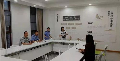 眉山天府新區(qū)市場(chǎng)監(jiān)管和綜合執(zhí)法局開展 百年黨史進(jìn)萬企 和食品安全培訓(xùn)活動(dòng)