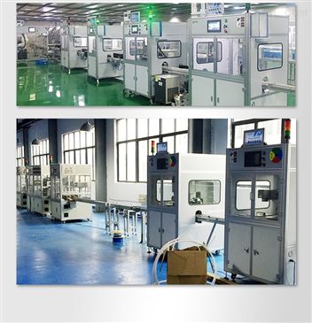 DZ47小型斷路器精益生產(chǎn)線 智能制造升級(jí)的機(jī)電組件設(shè)備新標(biāo)桿